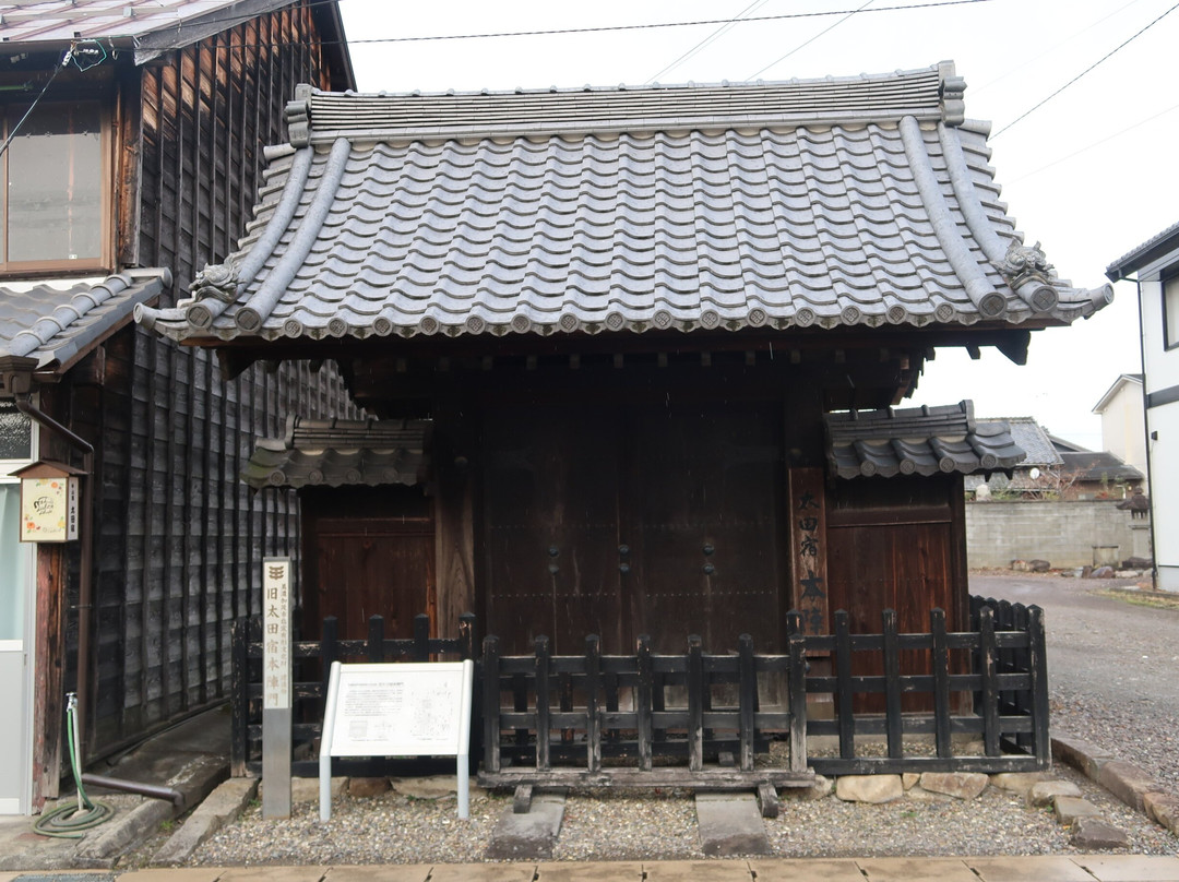 Old Otayadodonjimmon-美浓加茂市必去景点