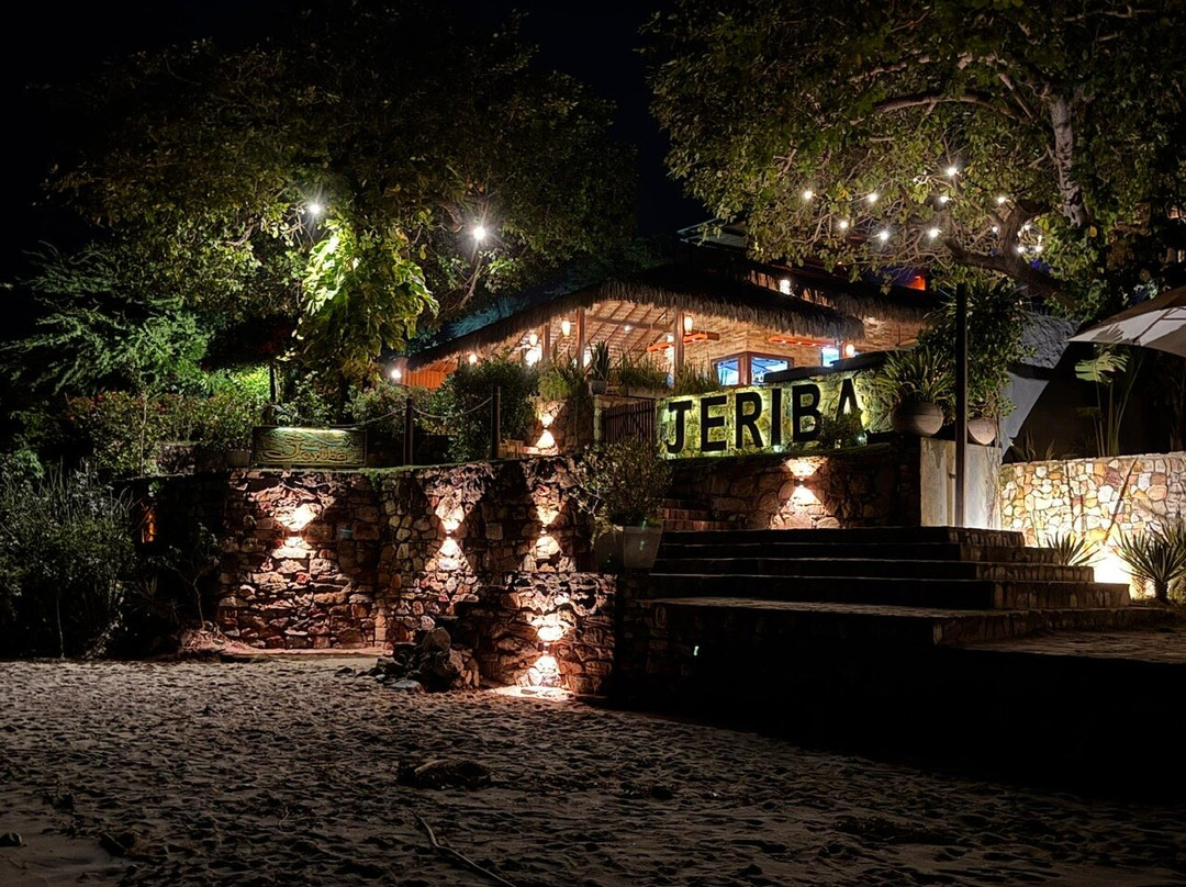 Pousada Jeribá主图
