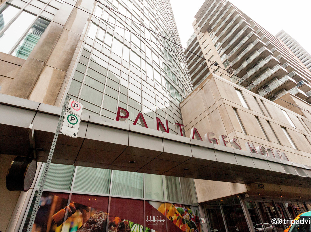 多伦多中心潘塔基斯酒店