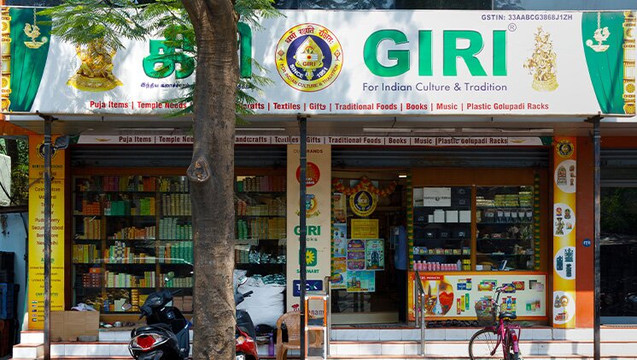 GIRI - Giri Trading Agency Private Limited