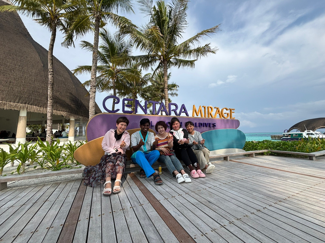Dolphin Bar At Centara Mirage Lagoon Maldives