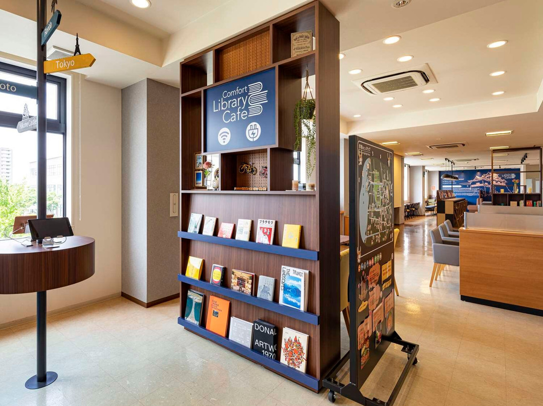 Comfort Hotel Hikone主图