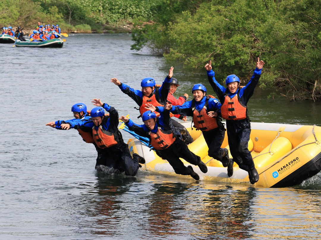 Hanazono Adventure Park-俱知安町必去景点