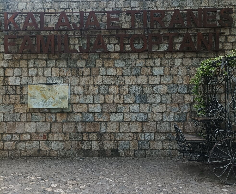 Fortress of Justinian-地拉那必去景点