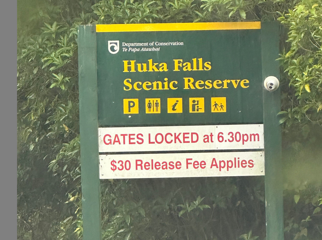 Huka Falls-希努埃拉必去景点