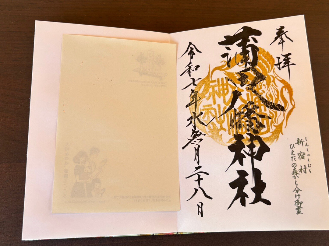Kamata Hachiman Shrine-Kamata必去景点