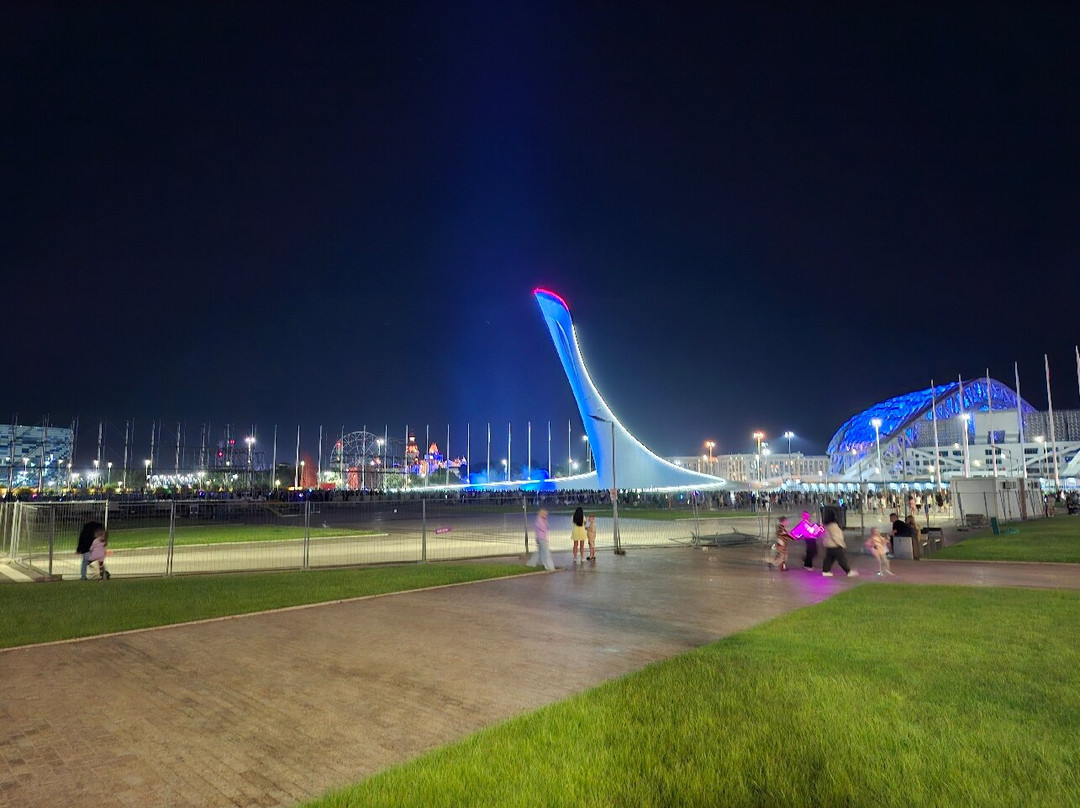 Light and Music Fountain