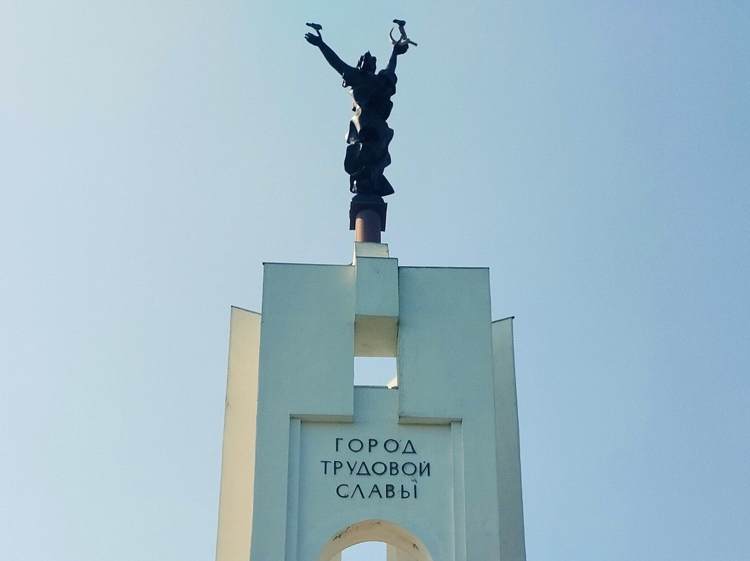 Monument in Honor of the 1000th Anniversary of Bryansk-Bryansk必去景点