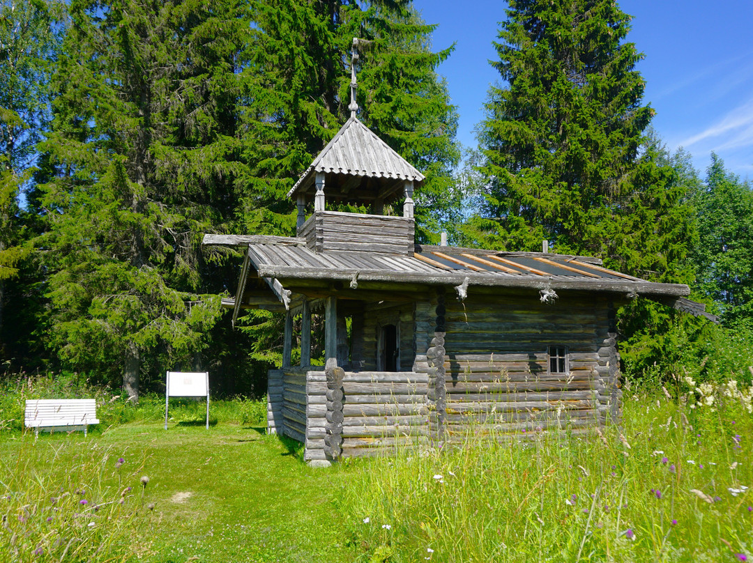 Parppeinvaaran Runokyla-Ilomantsi必去景点