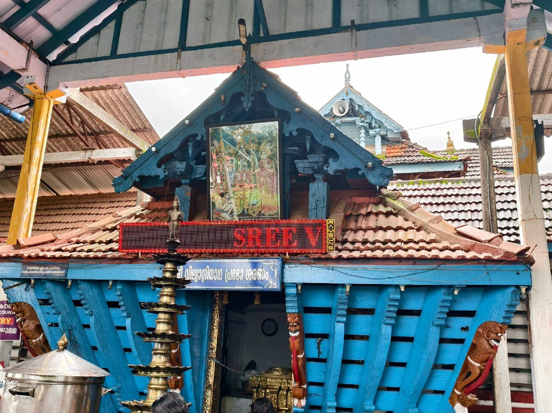 Vilwadrinatha Temple-德里久尔必去景点