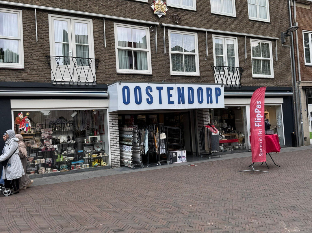 Firma J. Oostendorp-蒂尔必去景点