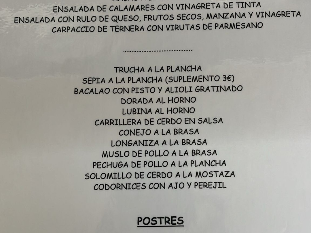 Hotel Restaurante Barrados主图