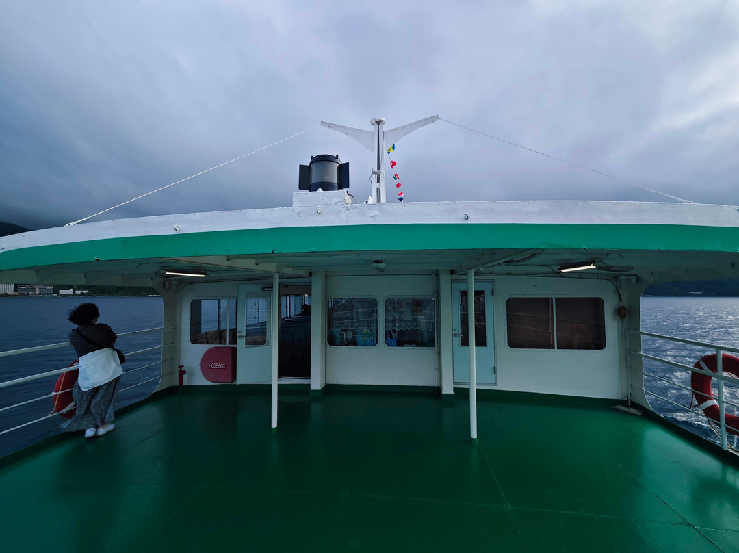 Toyako Kisen-洞爷湖町必去景点