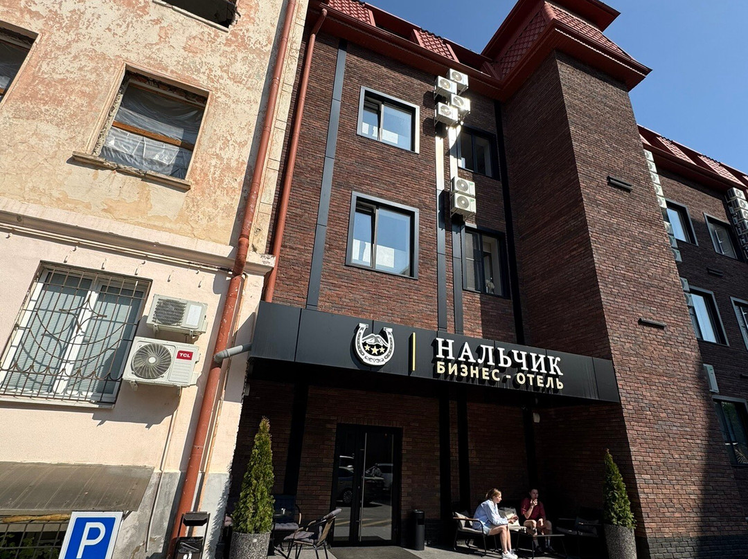 Biznes Nalchik Hotel