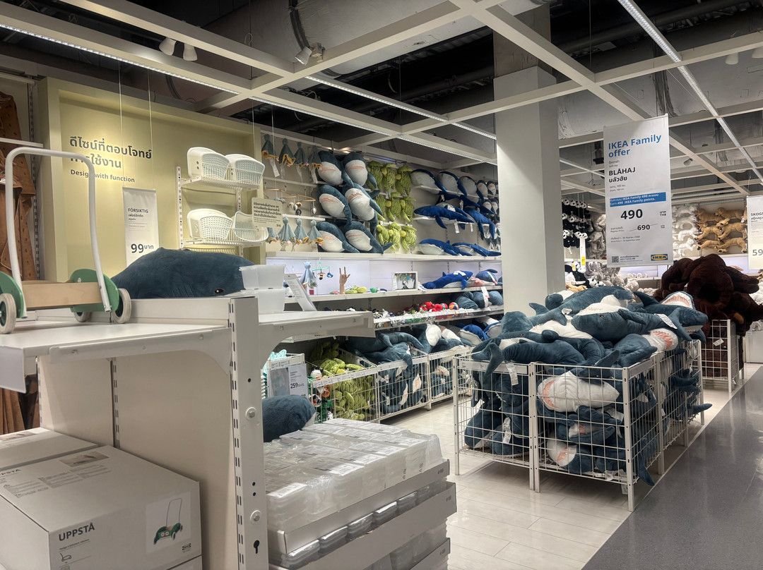 Ikea Bang Yai-挽艾必去景点