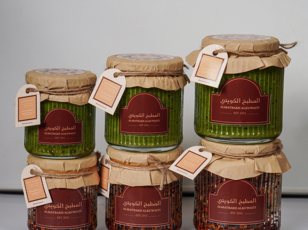 Kuwaiti Kitchen Restaurant - Al Fujairah