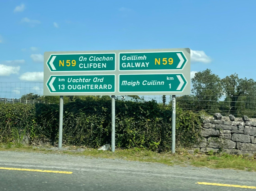 Connemara Lake Hotel主图