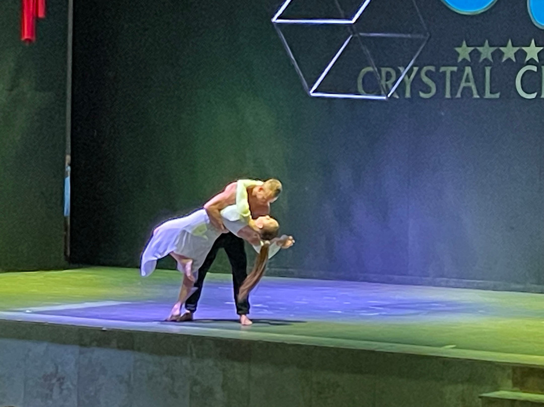 Crystal Centro主图