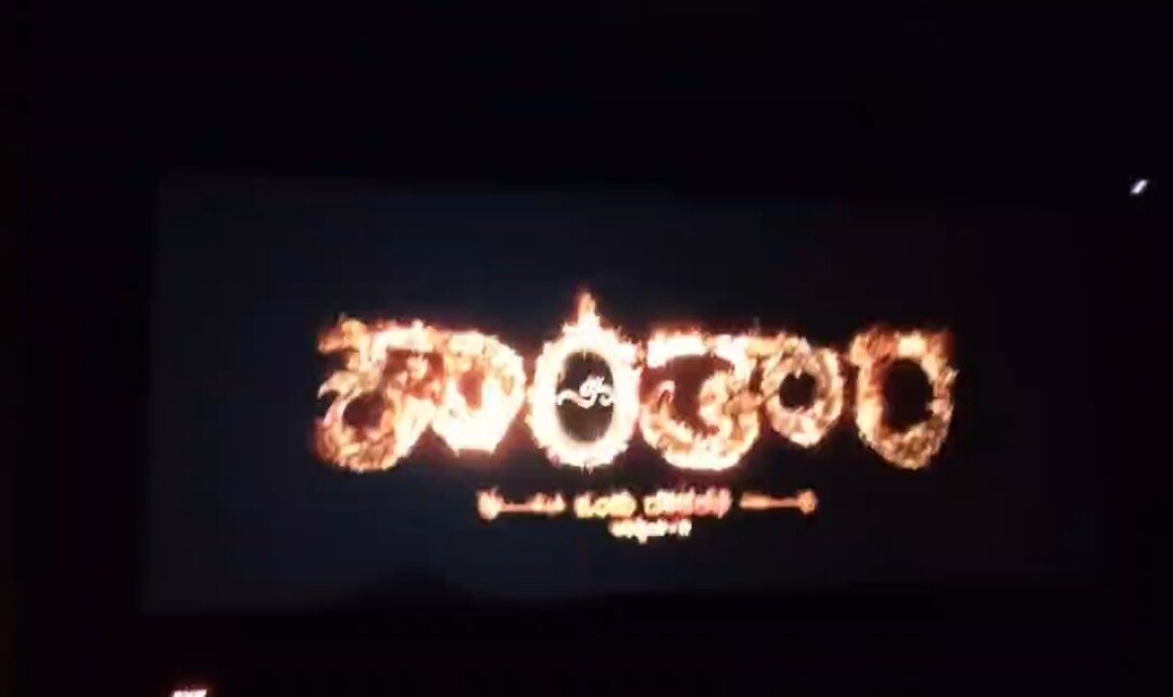 Inox Cinemas-Manipal必去景点