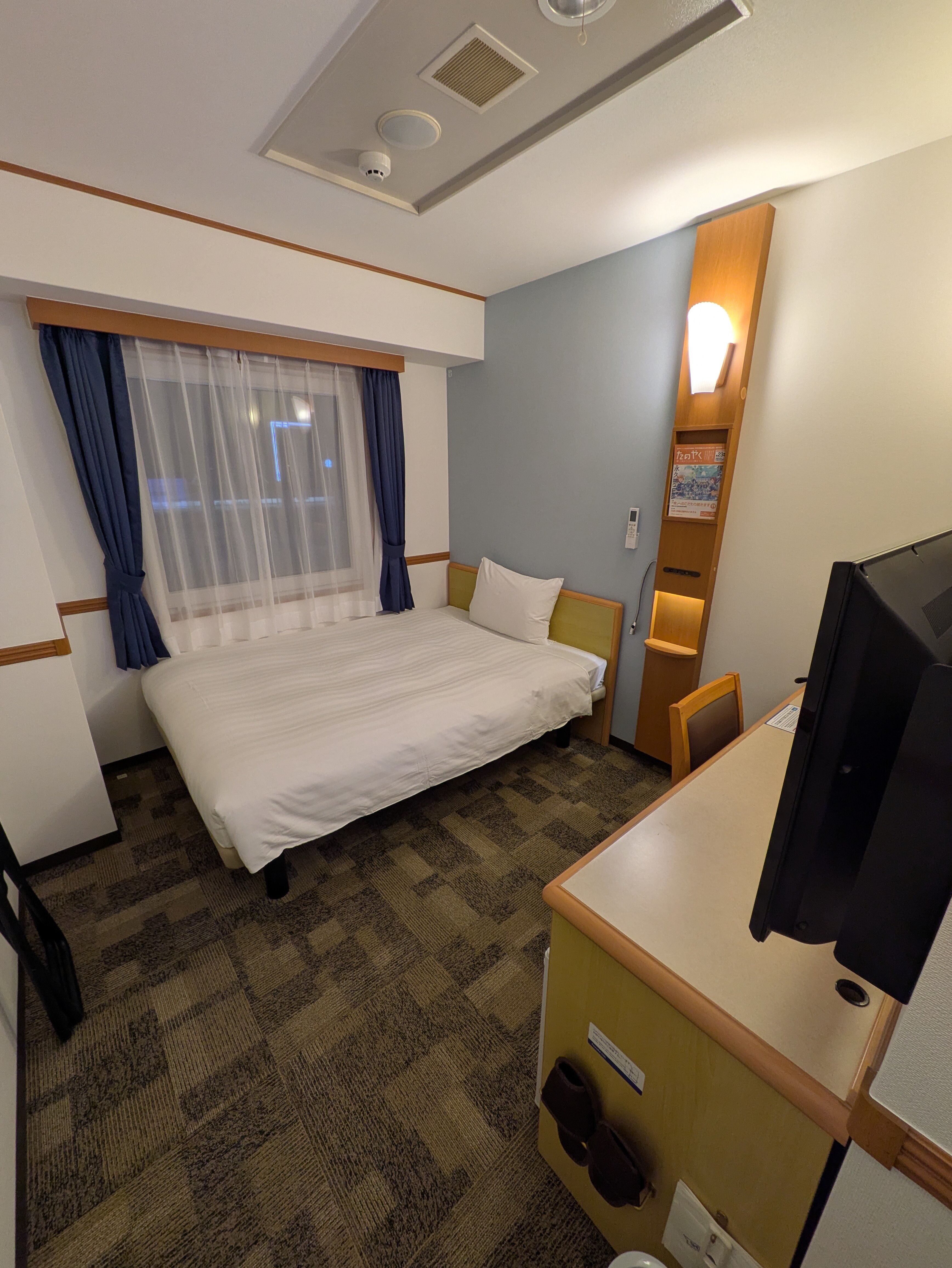 Toyoko Inn Shin-yamaguchi-eki Shinkansen-guchi-客卧