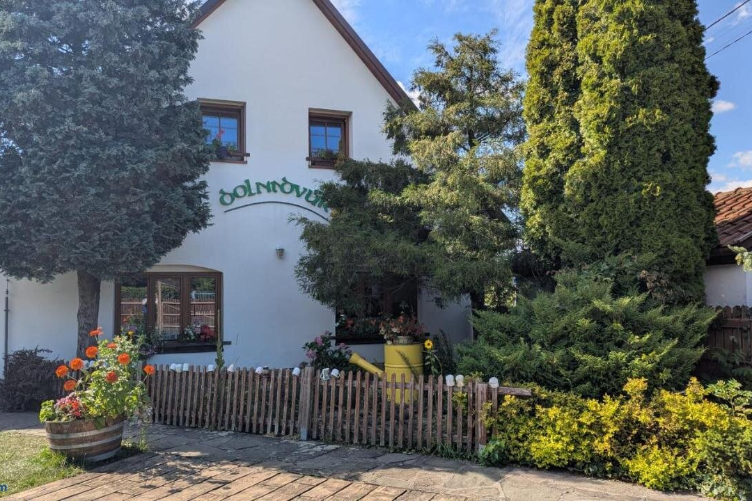 Stramberk酒店住宿-Dolni Dvur