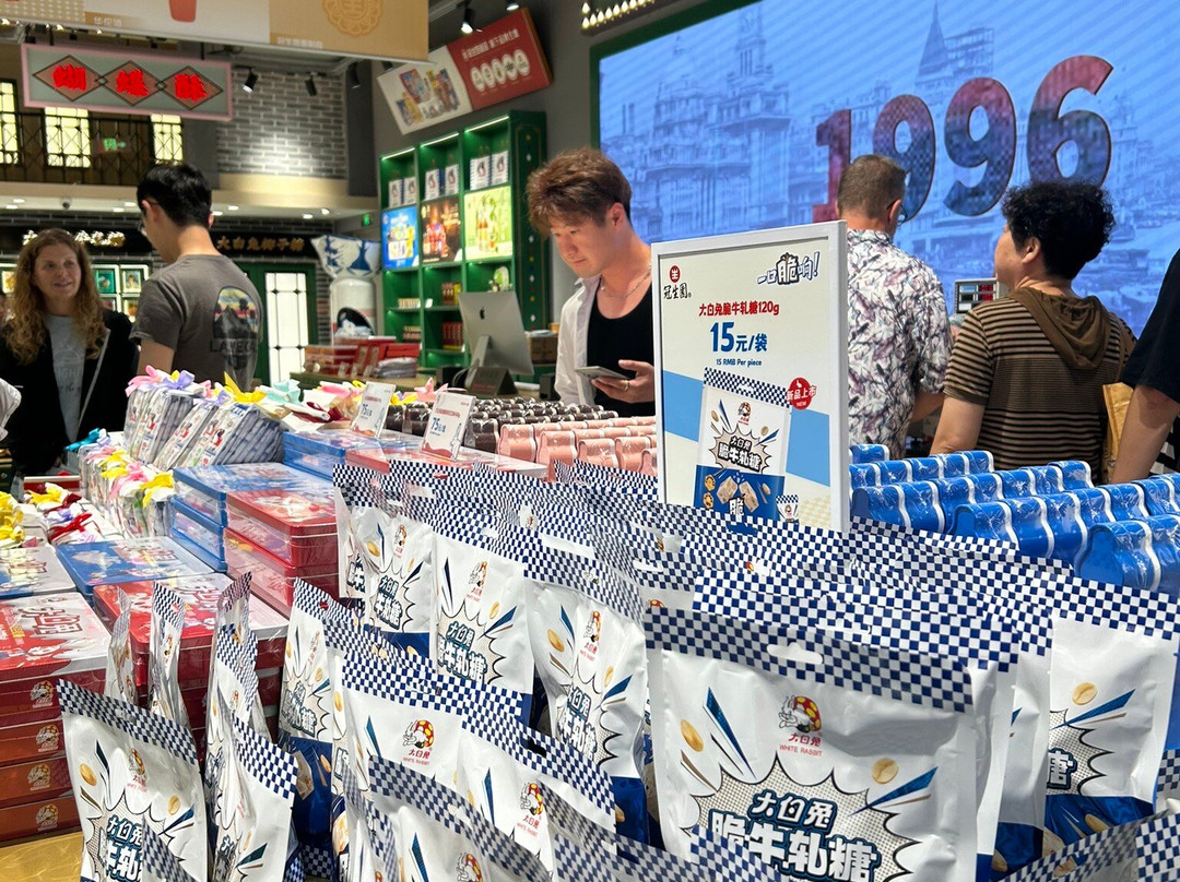 淮海路商业街-上海市必去景点