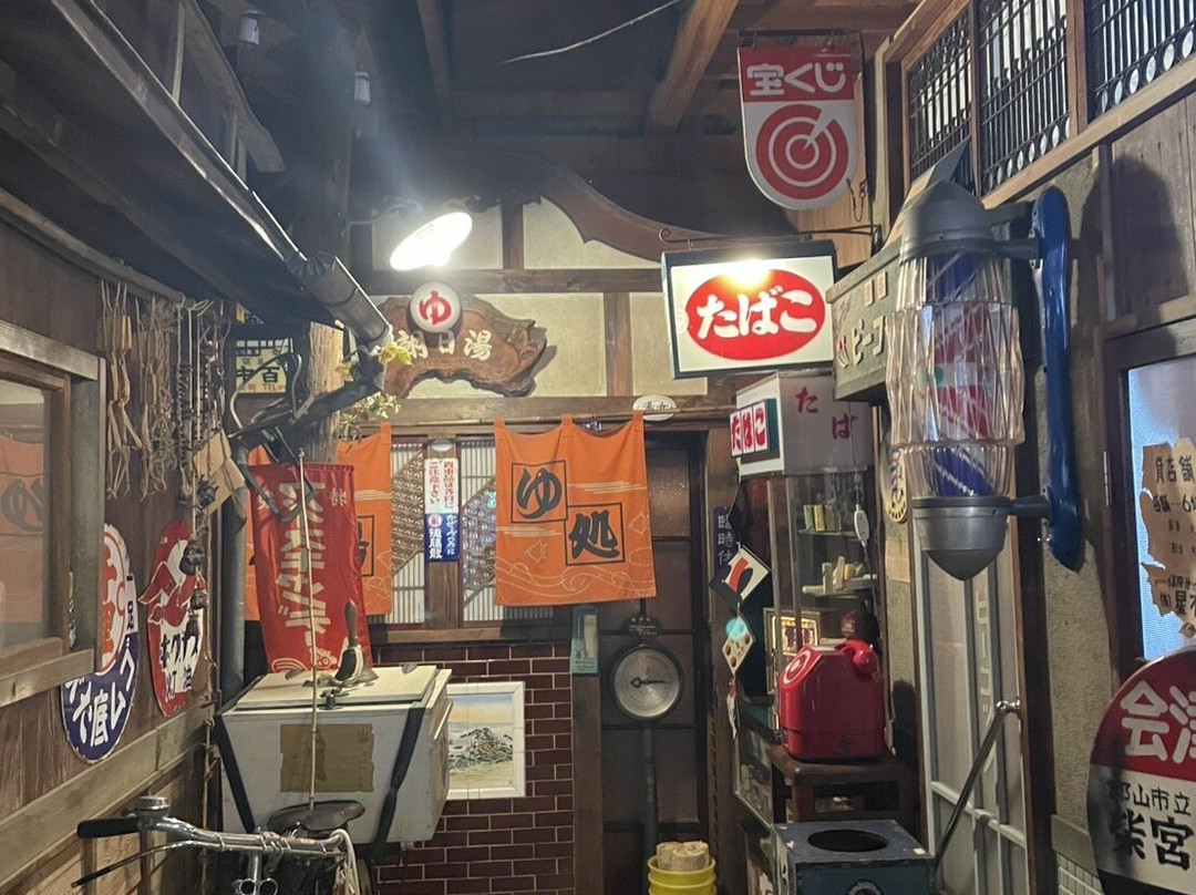 Showa Natsukashikan-会津若松市必去景点