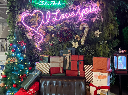 Yangsan Oslo Park-梁山市必去景点