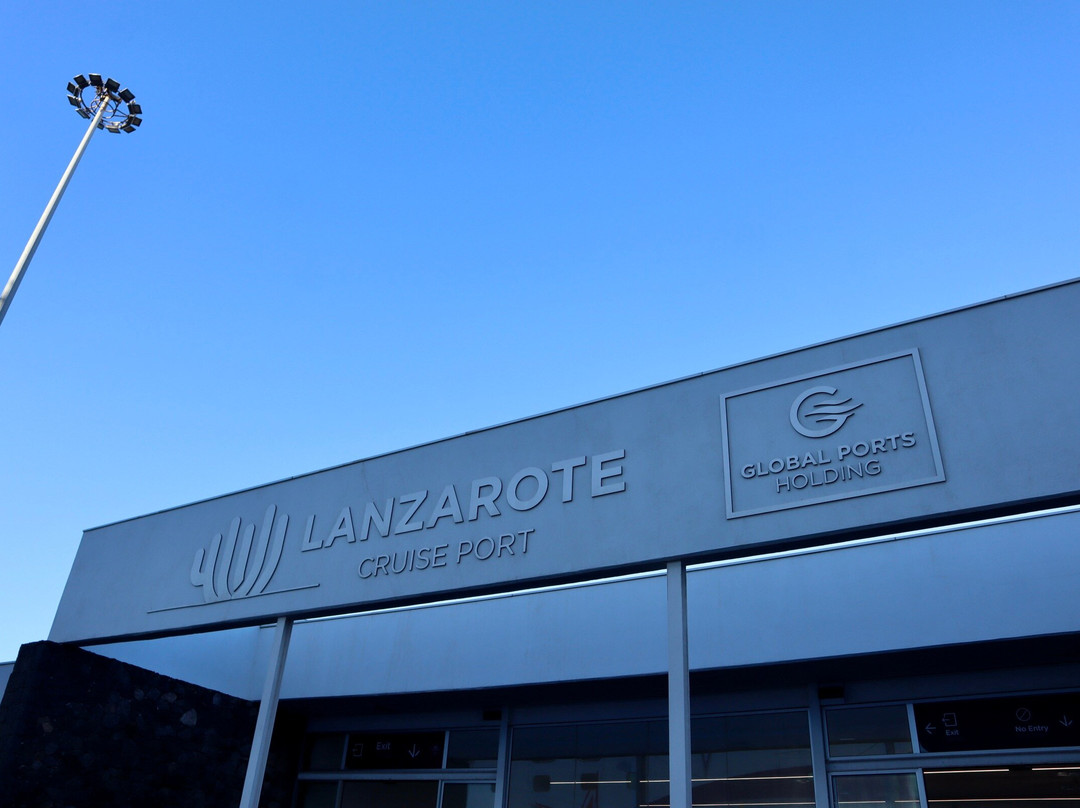 Marina Lanzarote-阿雷西费必去景点