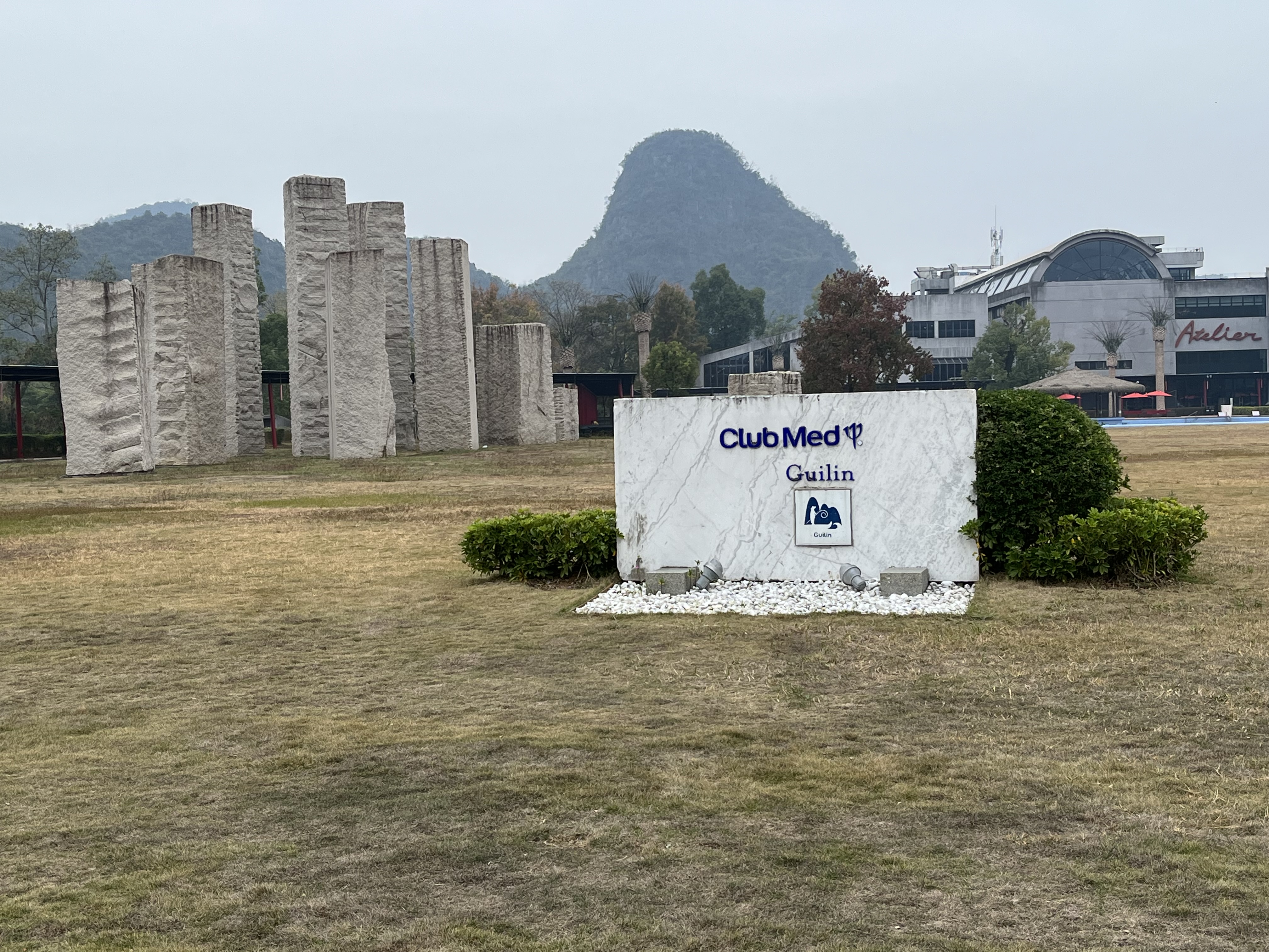 桂林地中海俱乐部 - 中国-官方