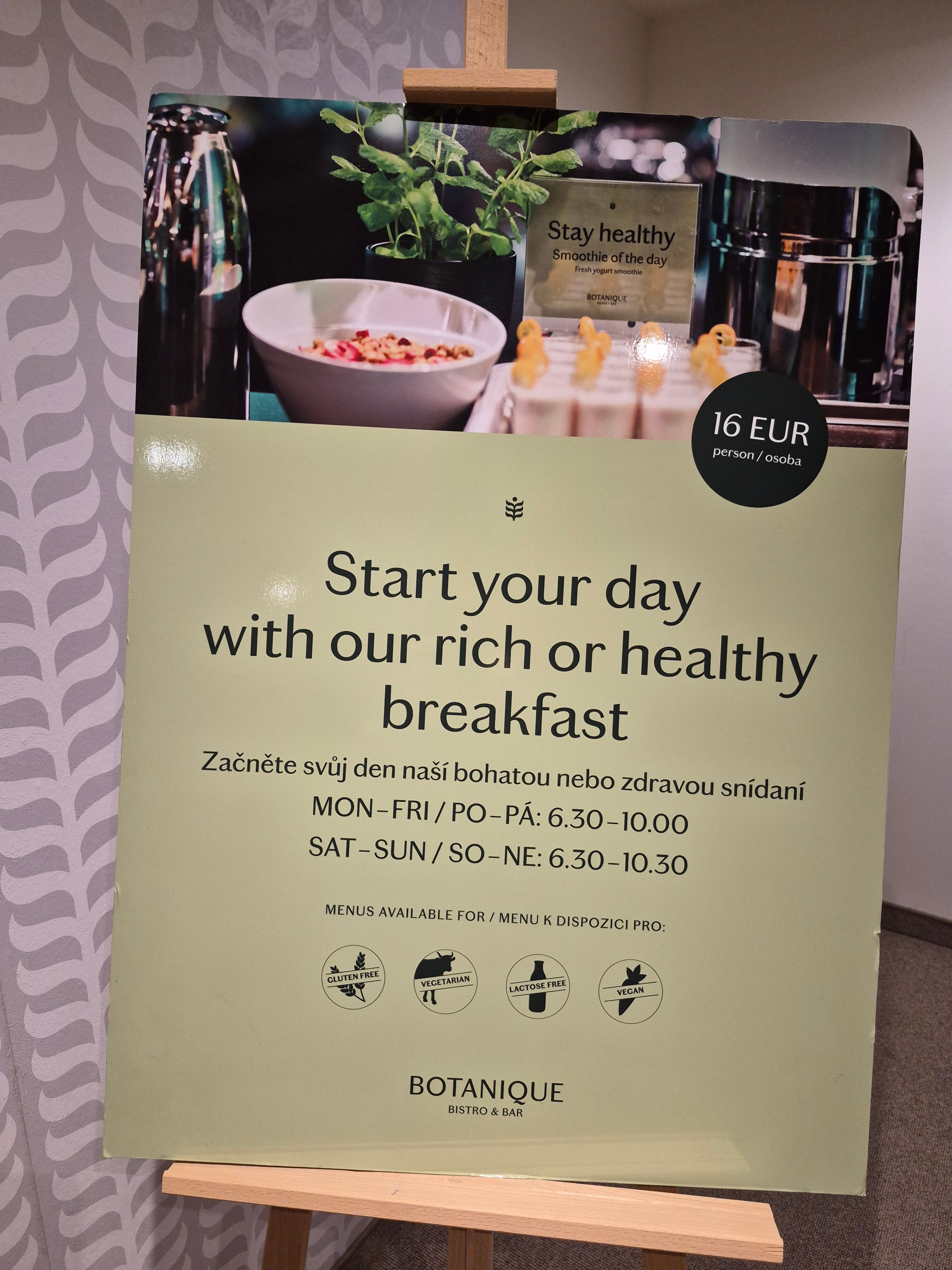 布拉格茱莉斯旅馆-浴室