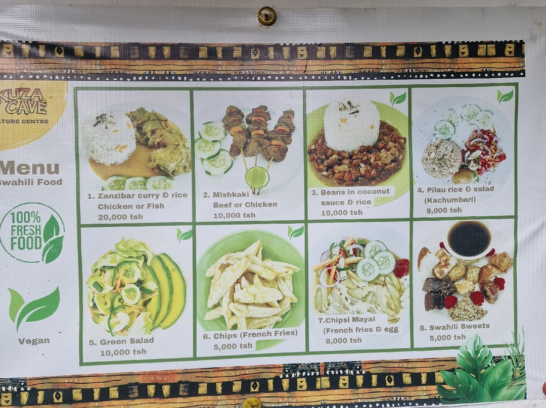 Kuza Cave-江比阿尼必去景点