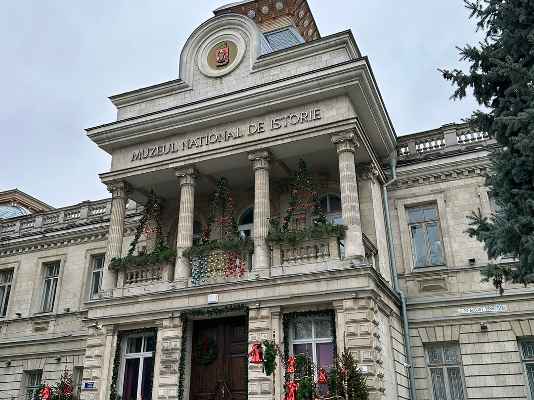 National Museum of Ethnography and Natural History-基希讷乌必去景点