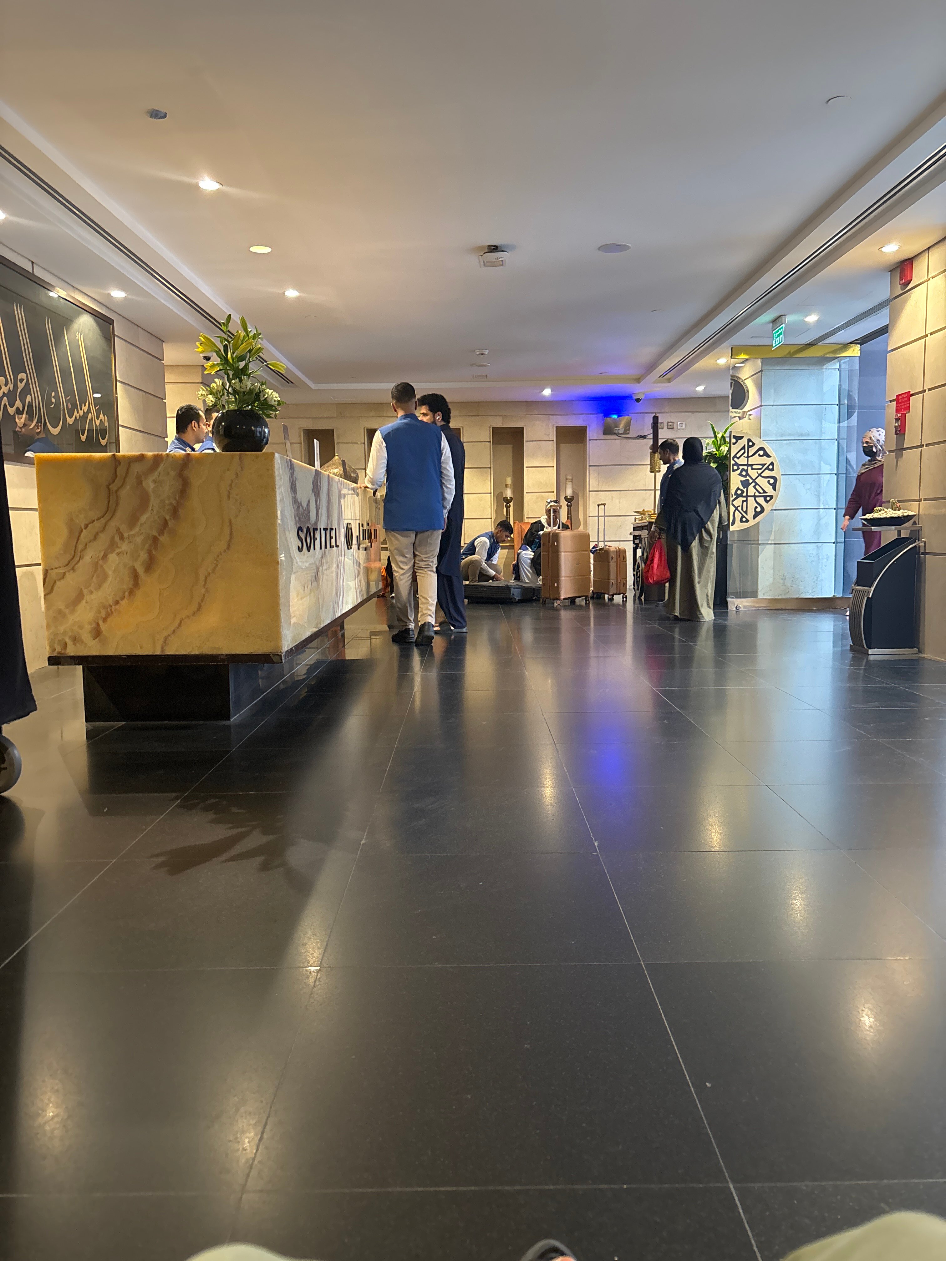 Sofitel Shahd Al Madinah Hotel-官方