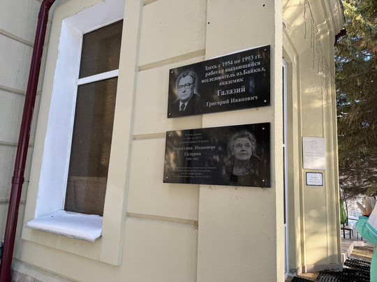 贝加尔湖湖泊学博物馆-利斯特维扬卡必去景点