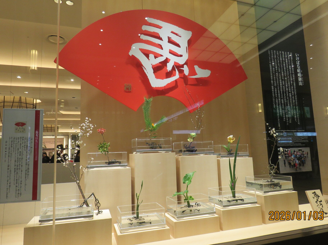 阪急梅田本店-大阪市必去景点