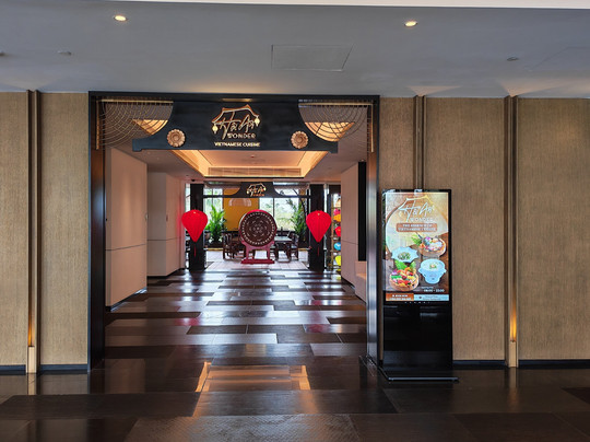 New World Hoiana Hotel主图