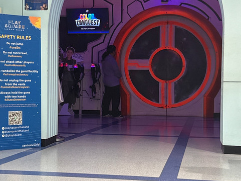 Playsquare Laser Tag Centralworld-曼谷必去景点
