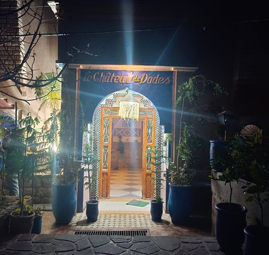 Hotel du Vieux Chateau du Dades主图