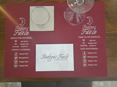 Bodegas Faelo-埃尔切必去景点