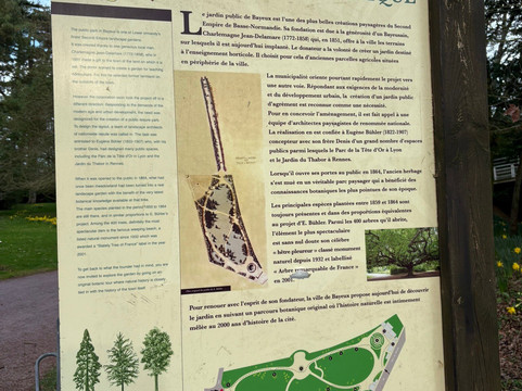 Jardin Public de Bayeux-巴约必去景点