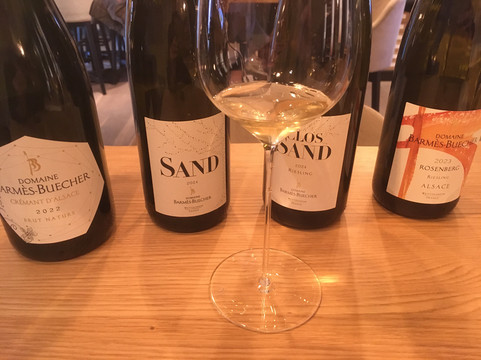 Domaine Barmes-Buecher-维特塞姆必去景点