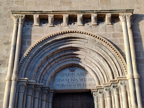 Iglesia de Santa Clara