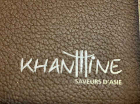 Khantine