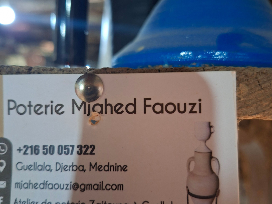 Poterie Mjahed Faouzi-Guellala必去景点