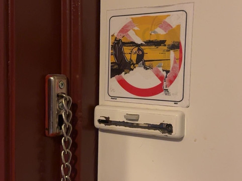 Chesterfield酒店主图