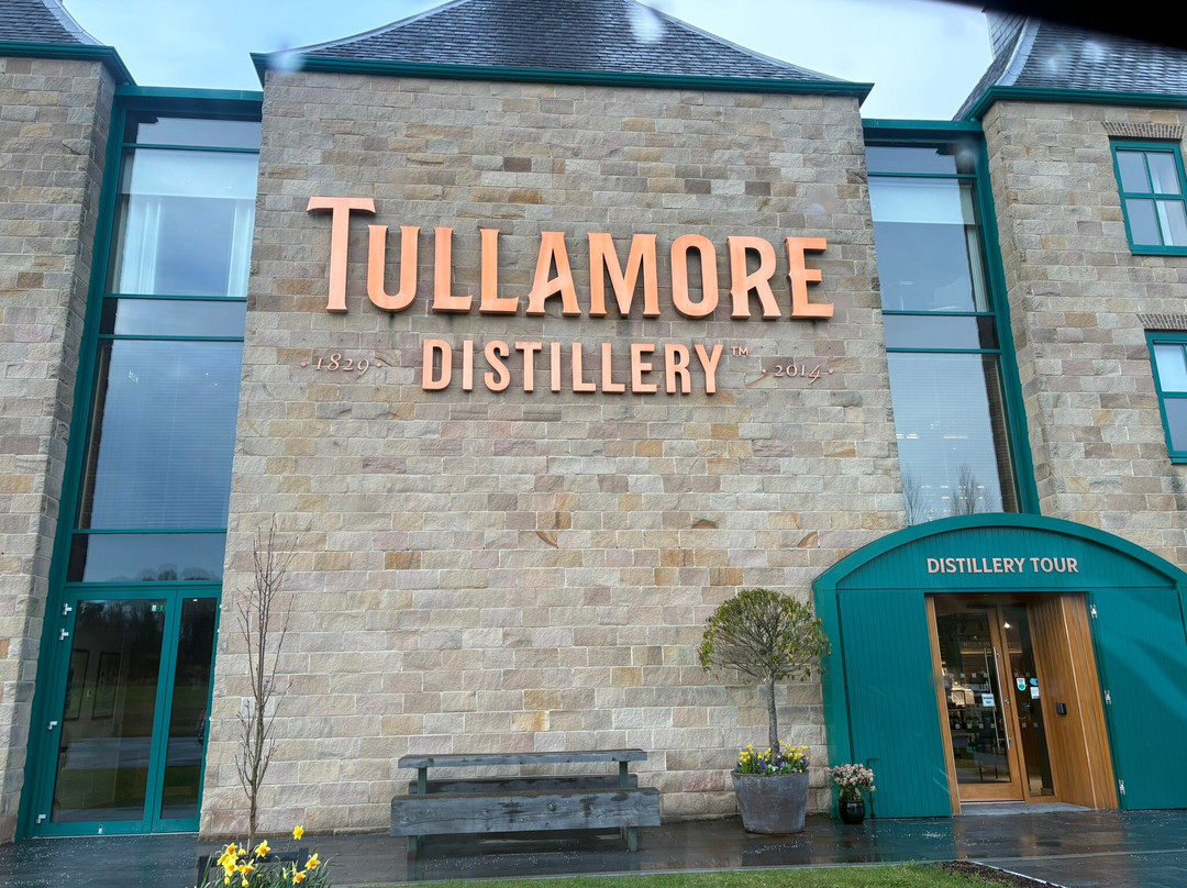 Tullamore D.E.W. Distillery Experience-Tullamore必去景点