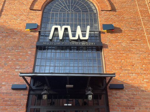 Polish Vodka Museum-华沙必去景点