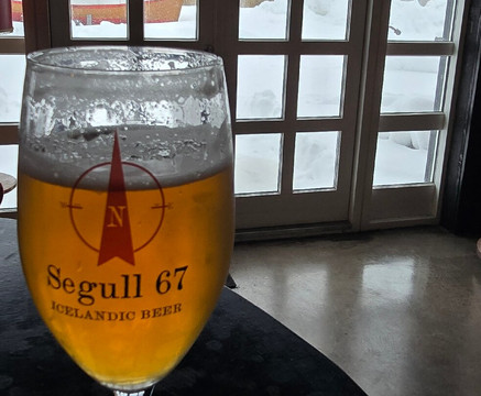 Segull 67-Siglufjordur必去景点