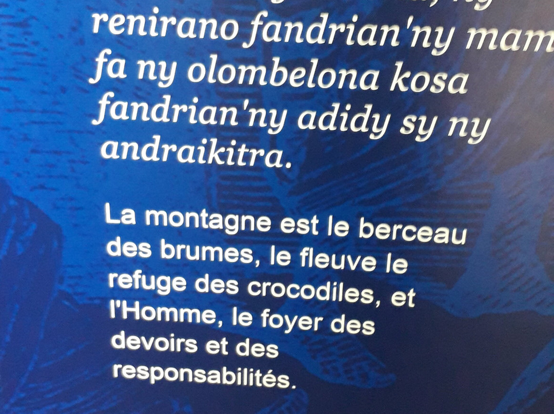 Musee de la Photographie de Madagascar-安塔那那利佛必去景点